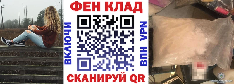 Amphetamine Розовый Кола