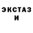 ГАШ hashish Don Pot