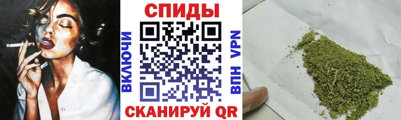 Бутират бутандиол  Кола 