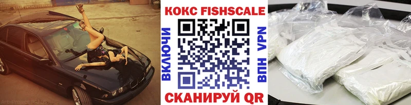 Cocaine Боливия  Кола 
