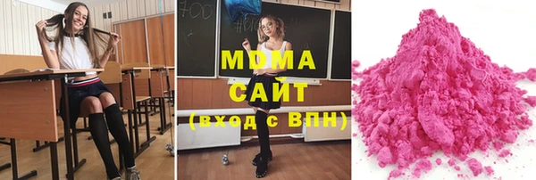амфетамин Алзамай