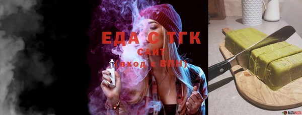 марки nbome Алексеевка