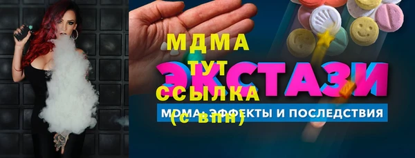 дмт Алексин
