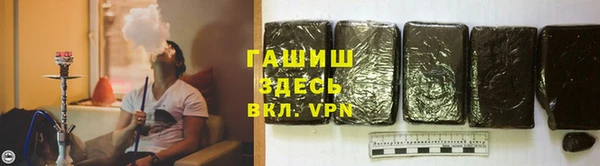 марки nbome Алексеевка