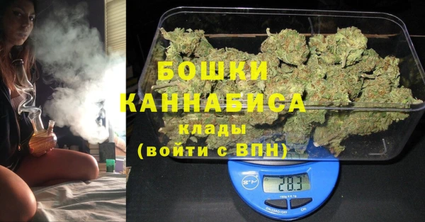 амфетамин Алзамай