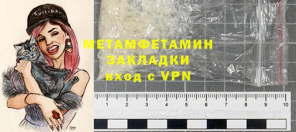 амфетамин Алзамай