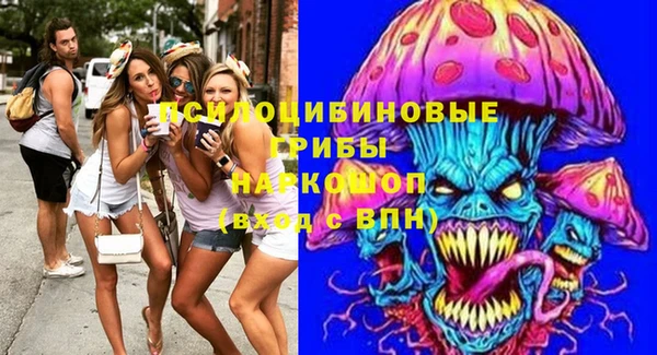 амфетамин Алзамай
