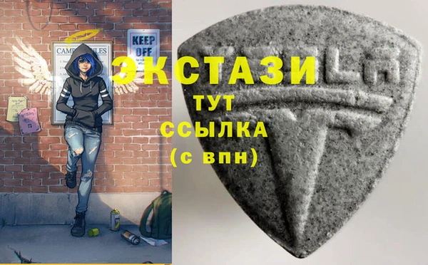 марки nbome Алексеевка