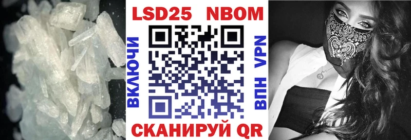 Лсд 25 экстази кислота  OMG как войти  Кола  купить наркотики цена 