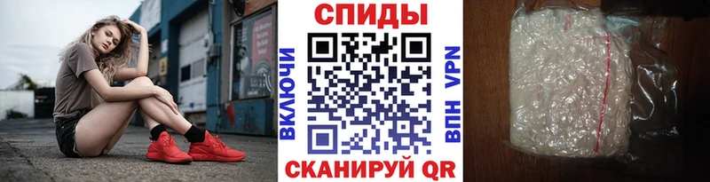 мориарти клад  Кола  Первитин пудра 