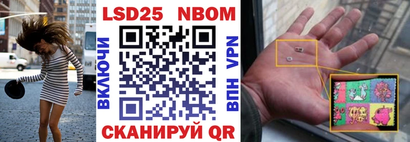 darknet Telegram  продажа наркотиков  Кола  Марки N-bome 1500мкг 