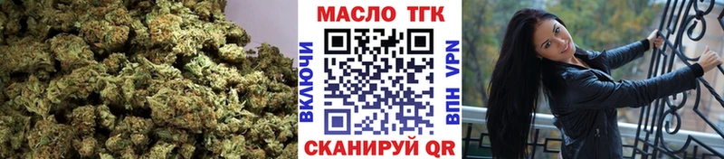 ТГК концентрат  Кола 